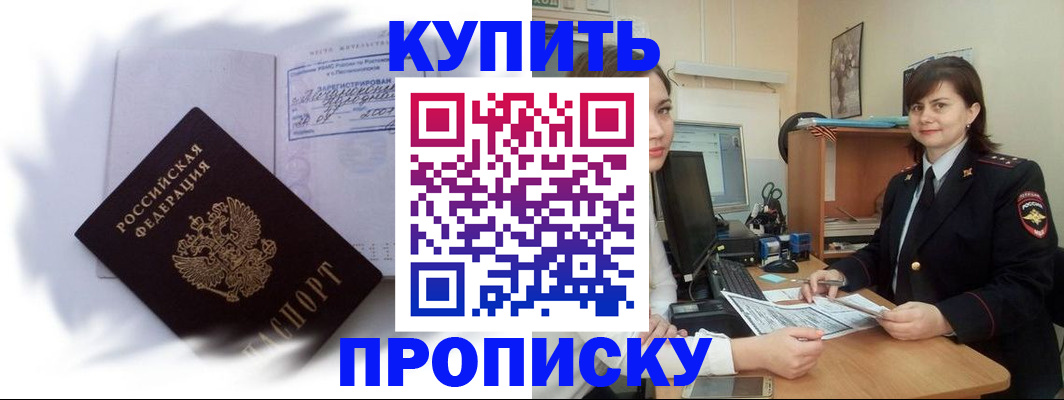 форма 3 в Ульяновской области